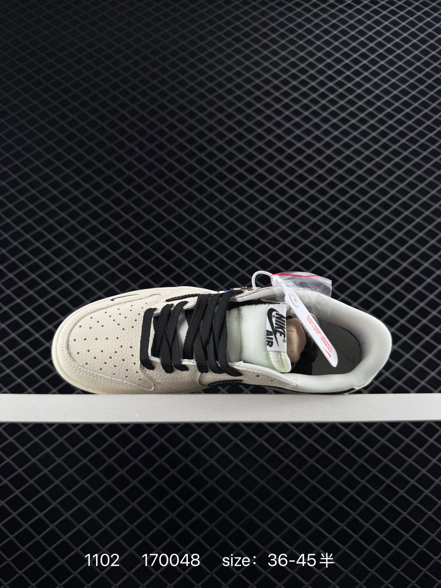 Travis Scott x Air Jordan 1 Low